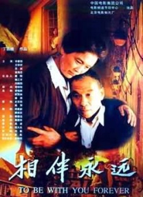惩罚女友扒开灌肠姜罚